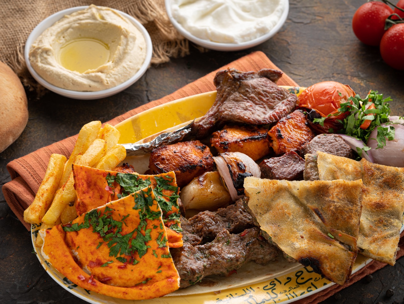Mixed grill restaurant clearance near me