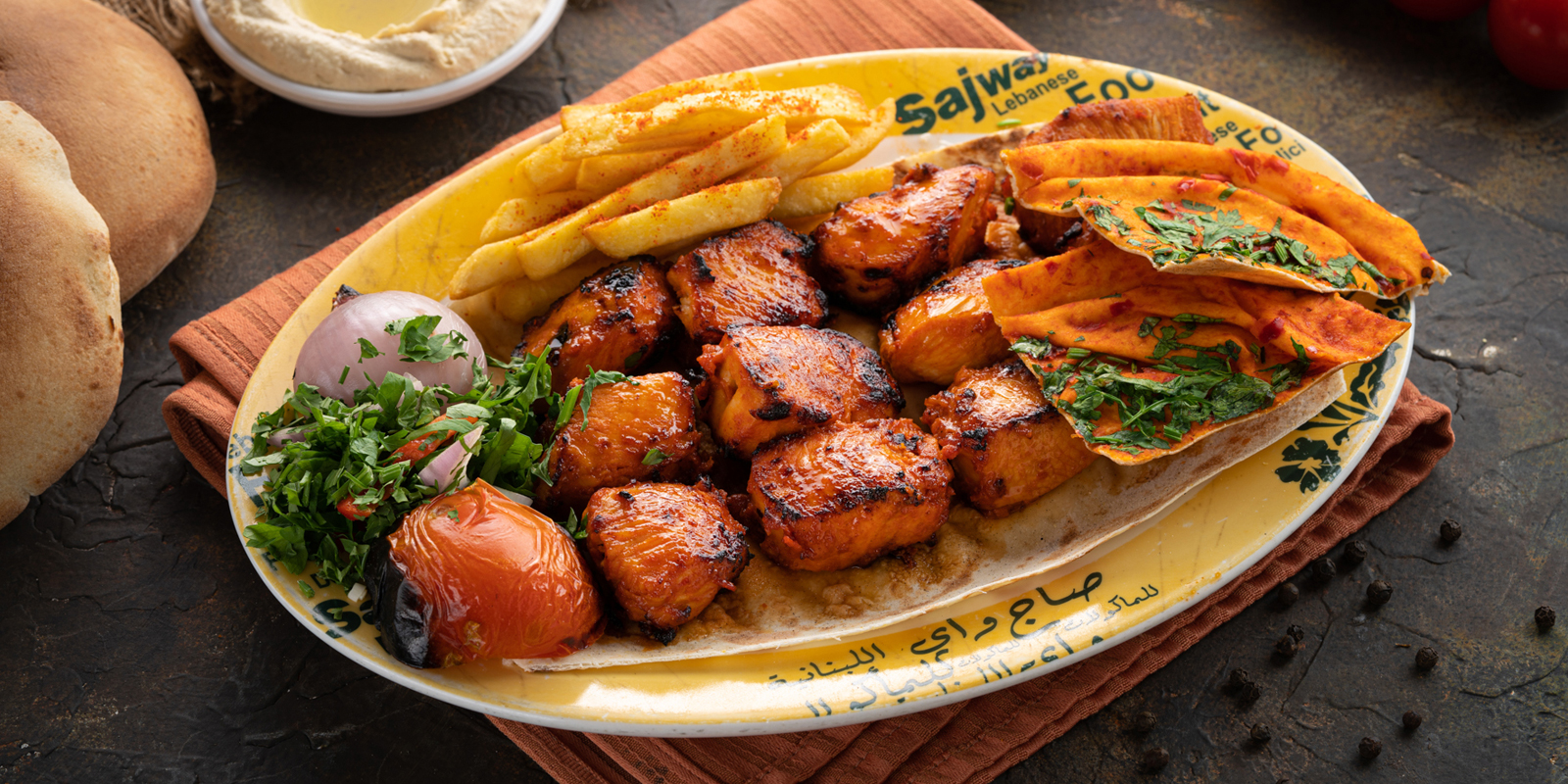 Restaurant arabic near me