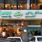Epicurean Escapade: Exploring the Best Dinner Buffet in Abu Dhabi